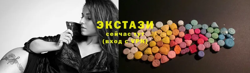 Ecstasy DUBAI  магазин продажи наркотиков  МЕГА зеркало  Вятские Поляны 